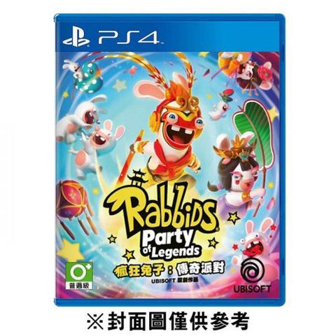 PlayStation 4 Game PS4 RABBIDS: PARTY OF LEGENDS Chinese/English Ver