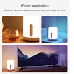 Xiaomi Mi Simple LED Bedside Lamp (White) MJCTD02YL