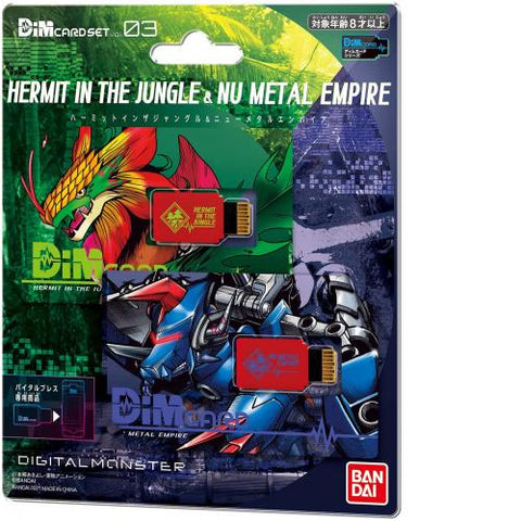 Bandai Dim Card Set Vol.3 Hermit in the Jungle & Nu Metal Empire For Vital Bracelet Series Digital Monster