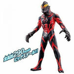 Bandai Ultraman Ultra Sound Figure DX Ultraman Belial