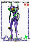 Threezero Robo-dou Rebuild of Evangelion:  Evangelion Test Type EVA 01