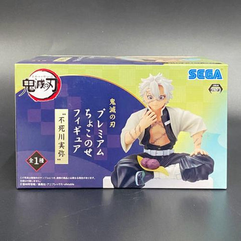 Sega Demon Slayer Premium Chokonose Noodle Stopper Sanemi Shinazugawa Figure