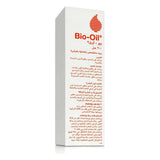 Bio-Oil Specialist Skincare Oil, 200ml - shopperskartuae