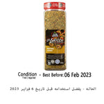Club House La Grille Vegetable Seasoning,625g- Clearance