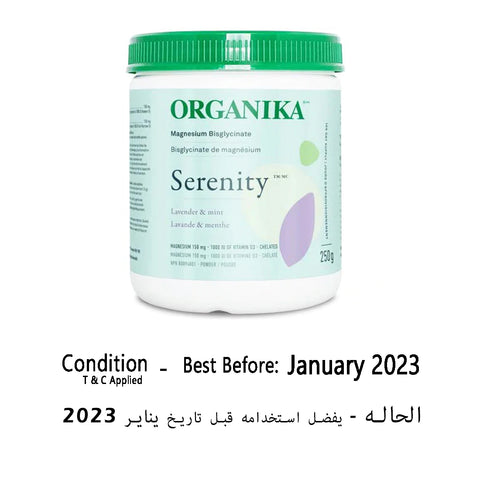 Organika Serenity Magnesium Bisglycinate (150mg) - Lavender & Mint  250g - Clearance