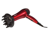 Red Hot 37010 Professional Hair Styling Ultra 2200W Hair Dryer with Diffuser and Concentrator Nozzle 3 Heat 2 Speed Settings Cool Shot - shopperskartuae