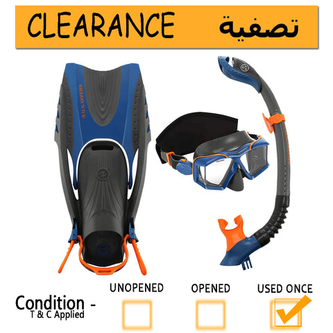 U.S. Divers Adult Silicone Snorkeling Set- Clearance