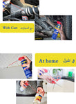 WD-40 Home Essential Kit Pack of 3, Bundle pack | 2 x 382g +1 X 311g | WD-40 Complete Solution